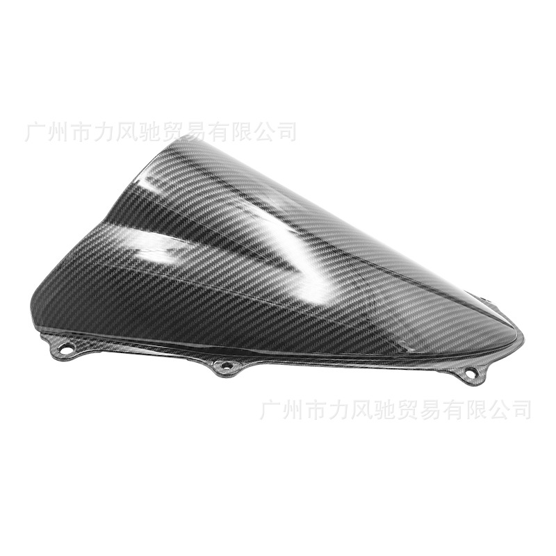 Aplicable a GSXR1000 GRAN R K9 09 - 16 años parabrisas deflector parabrisas frente fibra de carbono