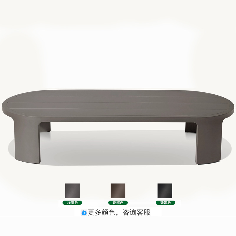 Mesa de café larga (aleación de aluminio)