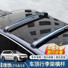 �m������i8i6L7L8L9܇�������̶��ܙM�U܇�d����܇��Ʒ������