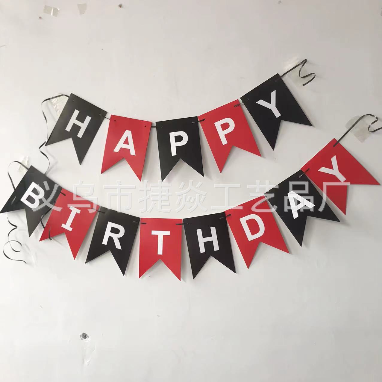 Fábrica al por mayor cumpleaños tirar bandera dorado carta cola de pescado tirar bandera Feliz cumpleaños banner cumpleaños fiesta suministros