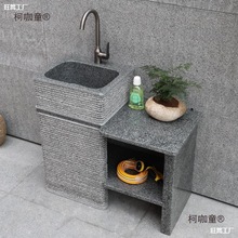 ����ʯʯ�Ļ��@ˮ��̨�������Ȼ���s�e��ʯ�^ϴ����ͥԺˮ��̫��