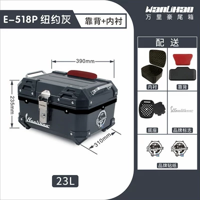 Motorcycle trunk, Wanlihao Victoria 150/250/300 - victoria-new-york-gray-518p-lining-red-backrest