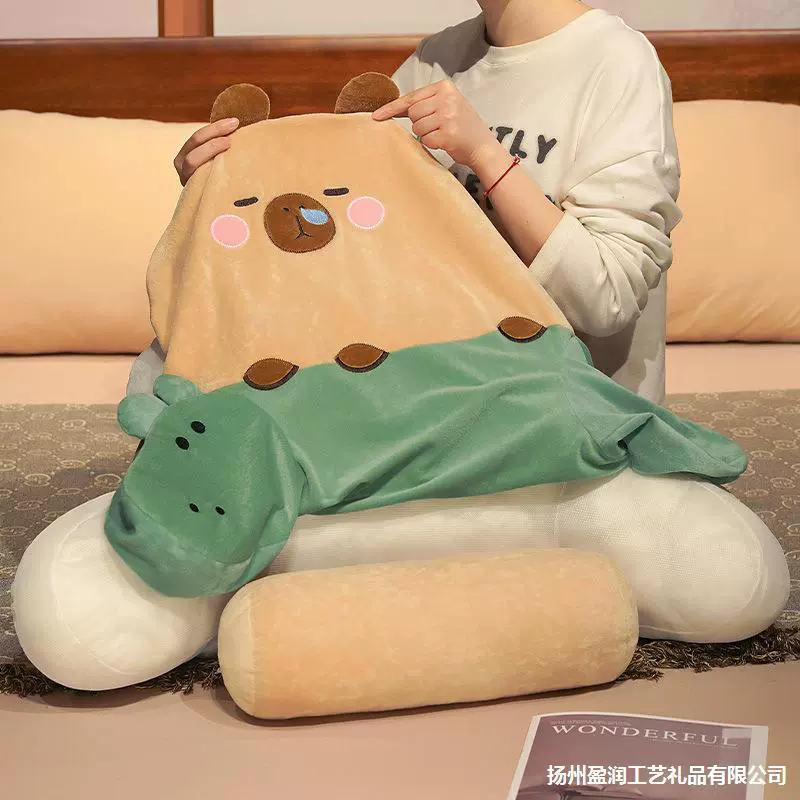 Капибала Cartoon подушка Fun Bedside Backrest Soft Bag Dormitory Bed Cushion Waist Pad Seat Wholesale Manufacturer