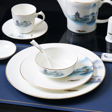 ����ʽ�Ƶ�;ߔ[̨���b����ߙn�Ǵɿɷſ����߅�ǵ������вͱP