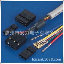 新能源线束线材,圆线端子线,各类端子线电子产品内部连接线工业线