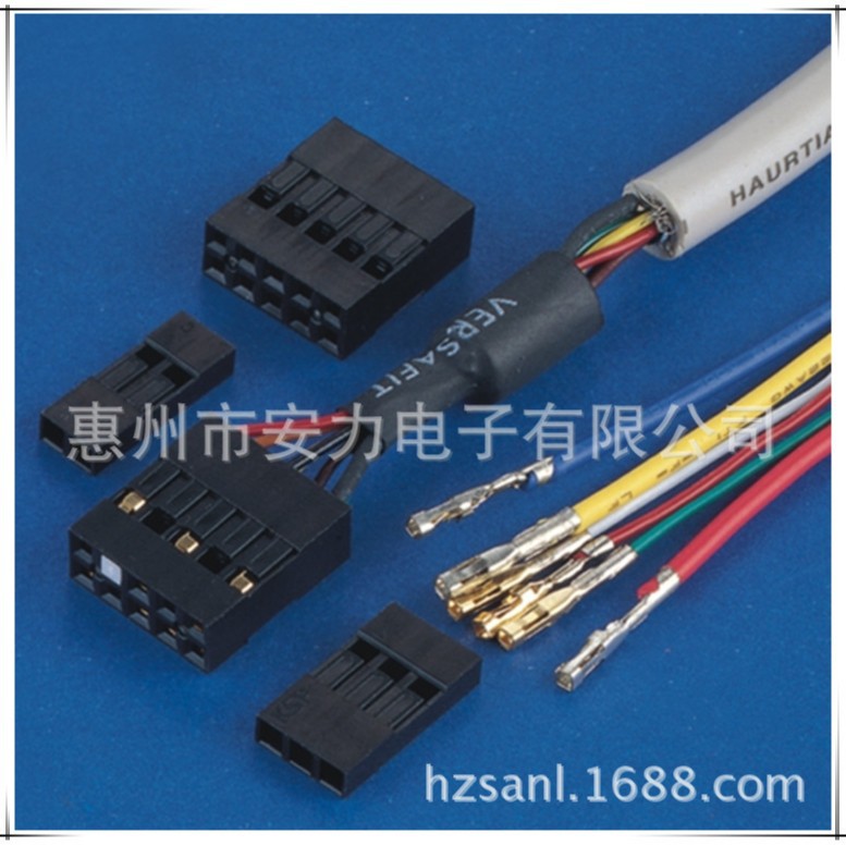 新能源线束线材,圆线端子线,各类端子线电子产品内部连接线工业线