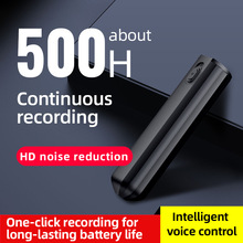 Q72棒棒录音器高清超长待机智能降噪声控多功能录音笔随身会议机