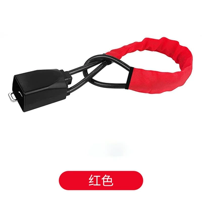 Car lock and Clutch Lock, Three-Section Lock, Special - red-wire-rope-model-safety-buckle-used-2582