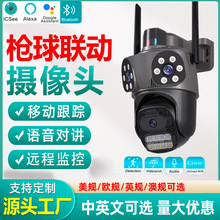 ĿOؔz^øWjzCowifiҹҕO