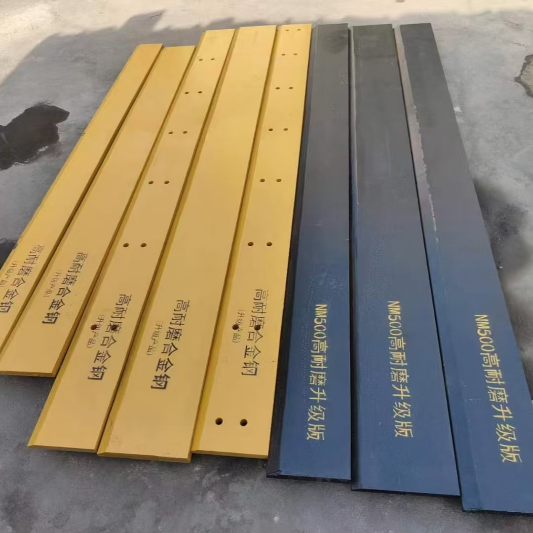 临工958 953F 952D装载机刀板铲车铲板铲斗离合器装载机斗齿配件