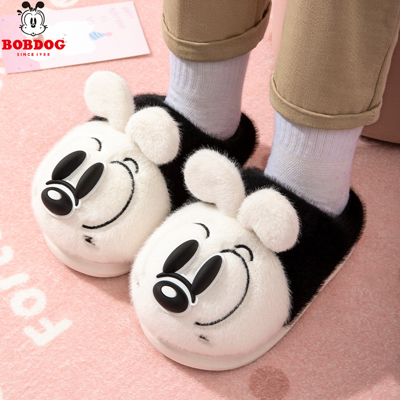 Children's cartoon warm cute men's slippers for boys