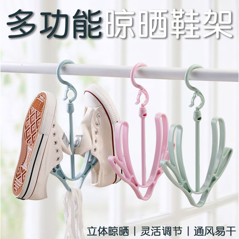 Creative Windproof Double Hook Balcony Shoe Drying Rack Multi-Functional Shoe Hanging Shoe Drying Hook Rack for Drying