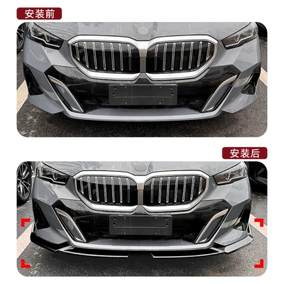 for Bmw 5 Series Bmw: Big Surrounded
