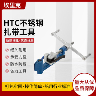 HTC���P����������վo���̶��Q����C�ݗUʽ�֓u��������������