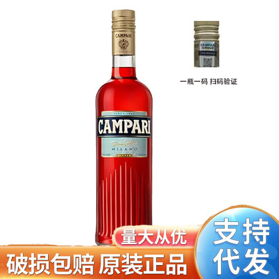 Итальянский иностранный ликер Jimballi Bitter Liquur (сформулированное вино) 750 мл