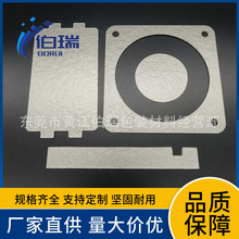 ΢tͨĸƬ^|Ƭ ͸ߜĥyɫĸA|ӹ