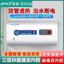 ����늟�ˮ�����Ã�ˮʽ�ٟ�AͰ��Ͱһ����Чϴ��40/50/60/80��