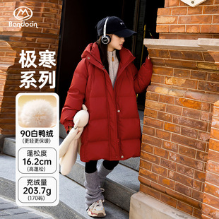 Half Casual Girls Red down Jacket Winter New Year's Greetings Clothing Fashionable 25 New Kidsren's Winter New Outwear Trendy