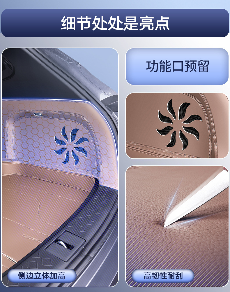 Suitable for Avita 07 Trunk Mat, Fully Surrounded by Avita 07Pro Modified Decorative Accessories, Tpe Trunk Mat