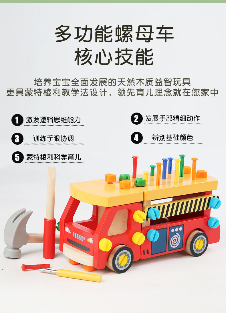 详情页_12.jpg