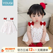 �����ļ��냺�·�26�������������ɐ���ⳬ�Ȱ�ƨȹ���B�w��