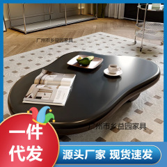 新款异形不规则黑色云朵茶几客厅家用小户型轻奢现代简约网红桌子