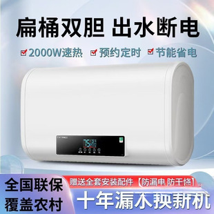 늟�ˮ��40��50��80��100L������ϴ�輴��ʽ���ⷿС������