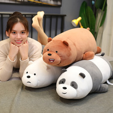 毛絨玩具正版三只裸熊公仔動漫熊貓趴趴枕頭床上靠墊棕熊胖達白熊