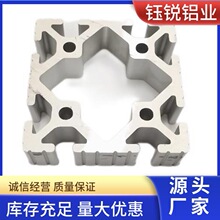 ���ܼӹ����I�X�Ͳ���ˮ���Ԅӻ��O�����ͲĹ���̨֧�ܿ��X�Ͳ�