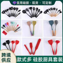 亚马逊硅胶12件套厨具套装锅铲饭铲汤勺等长柄不粘锅硅胶隔热静音