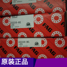 FAG 22220-E1-C3�S�� ��ԭ�b��Ʒ�F؛�؃r����
