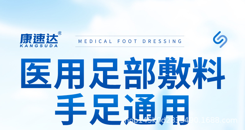 详情psb_01.jpg