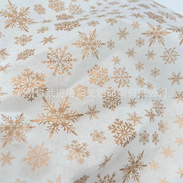 로즈 골드 눈꽃 50*50cm 500장 단위로 대량 주문 가능