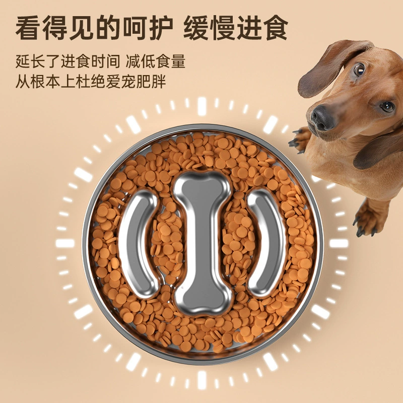 Медленная пища из нержавеющей стали