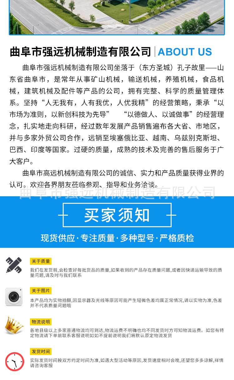 O1CN01k7ao6t233eda29DCS_!!2218094297200-0-cib.jpg?__r__=1718950097274