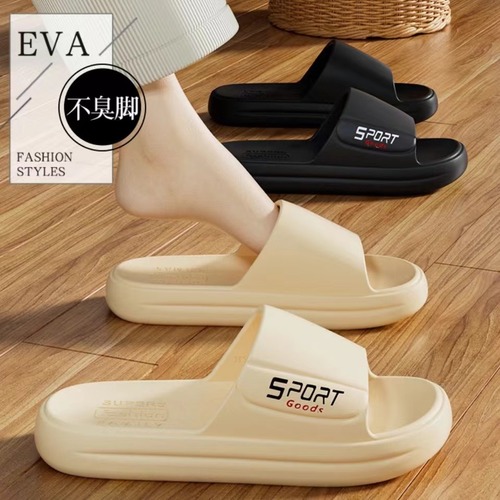 2024 New Summer Outdoor Wear EVA Slippers for Men Outdoor Slippers Anti-Slip Feel Like Walking on Clouds Home Anti-Slip Hotel Wholesale