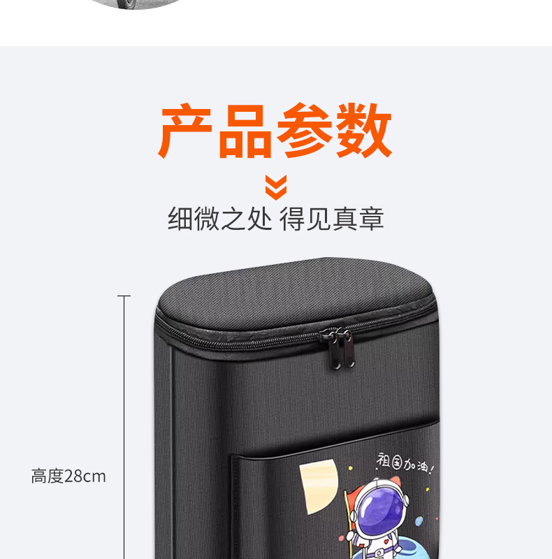 Electric Car Hanging Bag Front Storage Bag Waterproof Hanging Bag Battery Car Bicycle Hanging Bag Artifact Practical Motorcycle