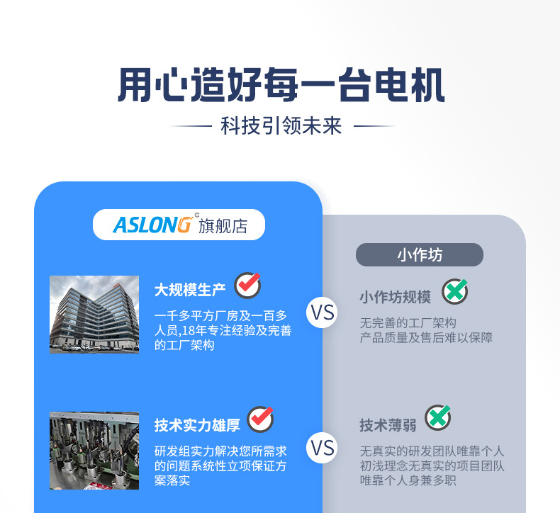 详情_03