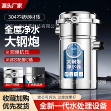 ¿ȫ݃ˮ6000L12000L܃ˮC xNVо 