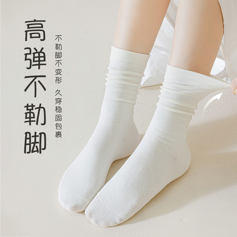 Primavera y verano calcetines de primavera delgados para mujeres embarazadas con calcetines de algodón sin hueso Zhuangyi al por mayor