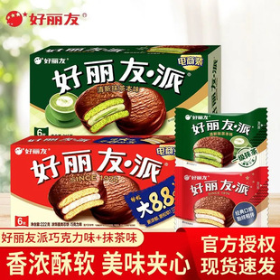 �������ɿ�����ɢ�b����c����ʽ�A�ĵ�����ʳ���e�����׷��С��