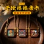 西藏手绘文殊普贤吊坠