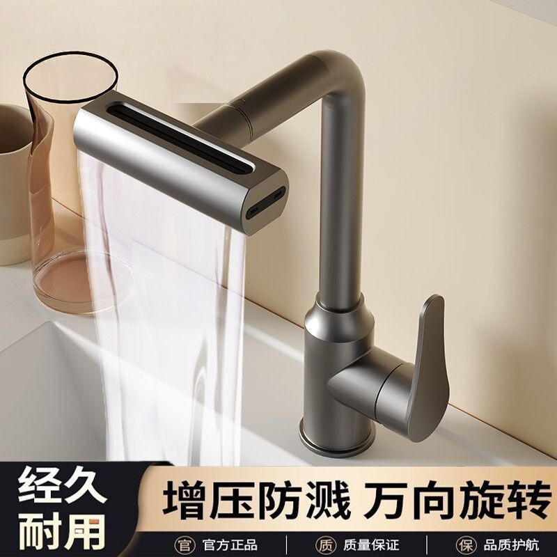 Raindance Waterfall Faucet Hot and Cold Household Washbasin Kitchen Outlet Basin Universal Bathroom Rotating Toilet Splash-Proof Raindance Waterfall Faucet Hot and Cold Household Washbasin Kitchen Outlet Basin Universal Bathroom Rotating Toilet Splash-Proof