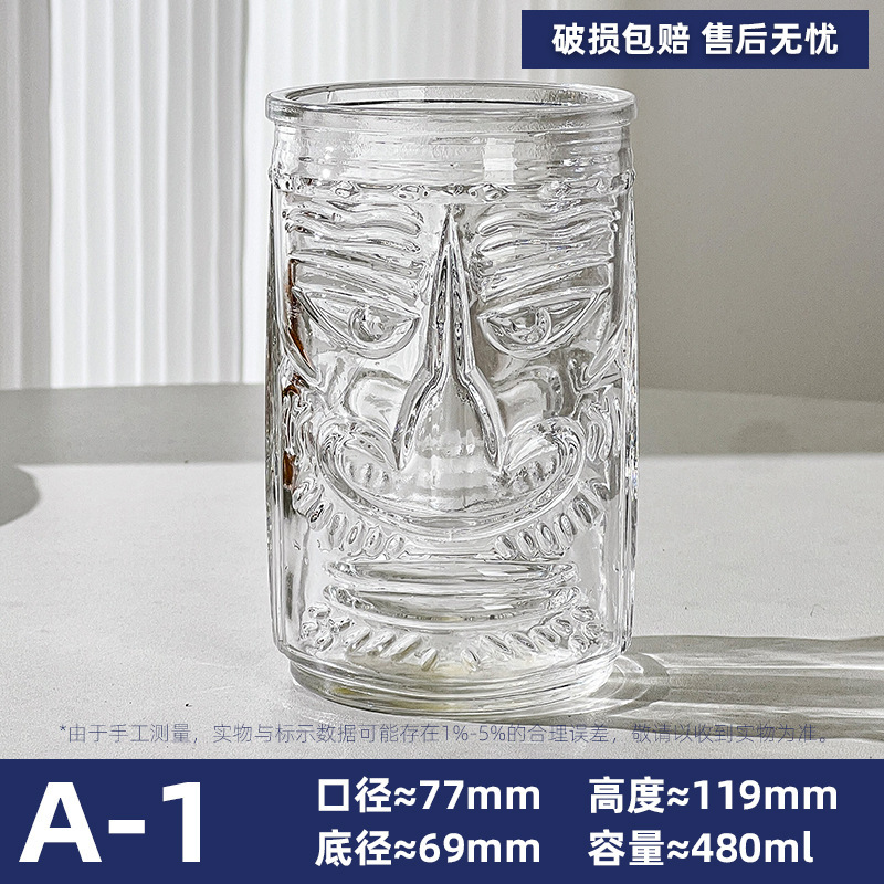 Taza de agua de burbujas de bebida creativa Vaso de cóctel tiki de Halloween Tótem de nariz grande Vaso de whisky