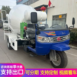 工程建筑机械;混凝土机械;路面机械