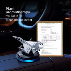 Car solar car air freshener model warplane ornament men high-end car decoration long-lasting mild fragrance