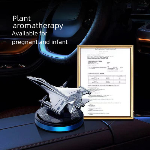 Car solar car air freshener model warplane ornament men high-end car decoration long-lasting mild fragrance