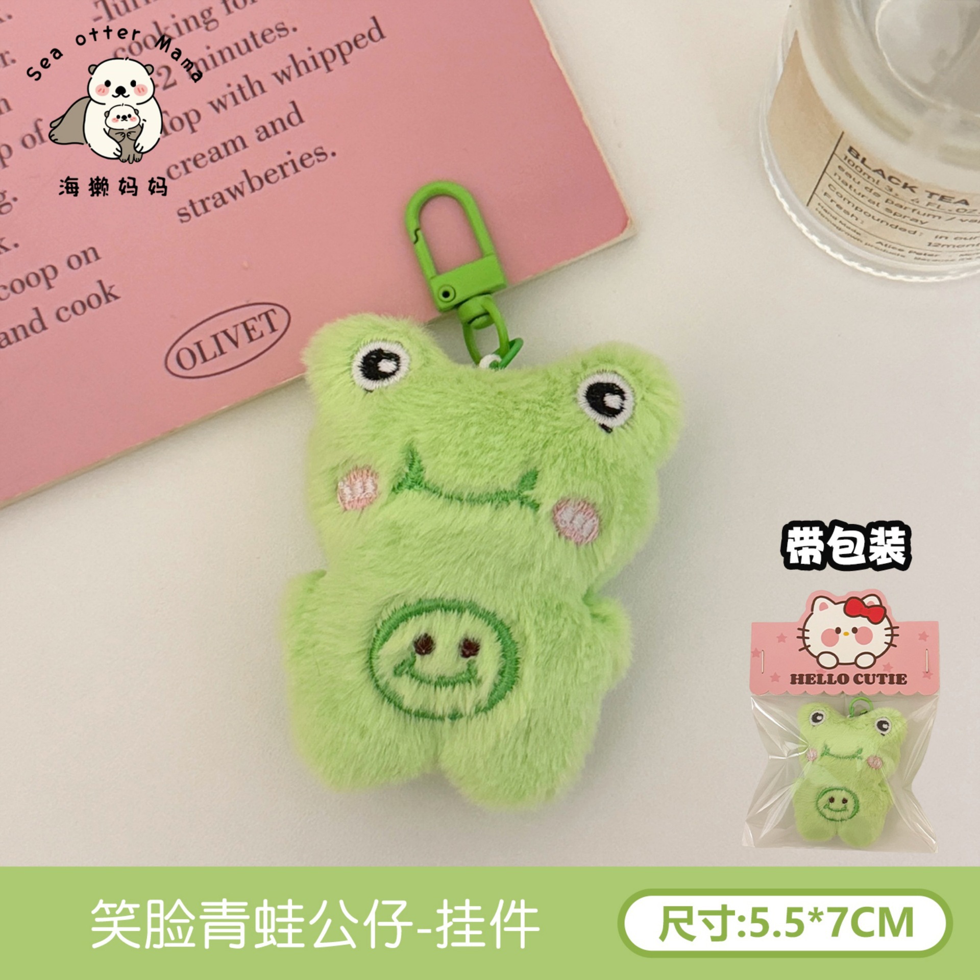 Colgante de peluche de animalito adorable, decoración para mochila de niña, colgante de muñeca, divertido regalo de juguete para parejas, venta al por mayor.