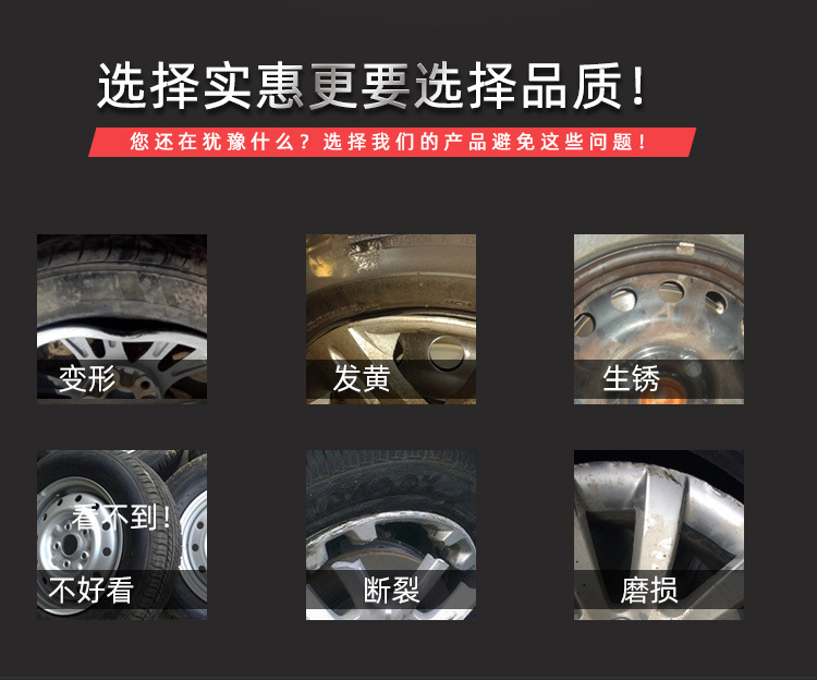 锻造FF02_02.jpg