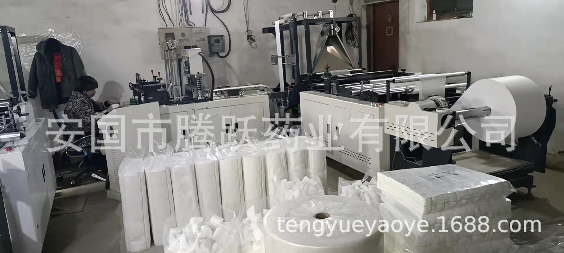 Drawstring Herbal Decocting Filter Bags 12x14cm Nonwoven Strainer Pouches for Tea Soup and Sachets specifications
